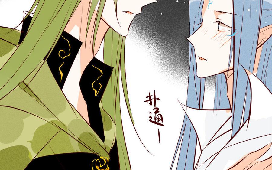 门徒韩漫全集-第210话 一家四口无删减无遮挡章节图片 