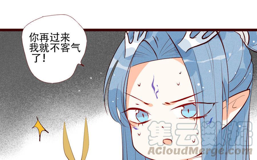 门徒韩漫全集-第210话 一家四口无删减无遮挡章节图片 