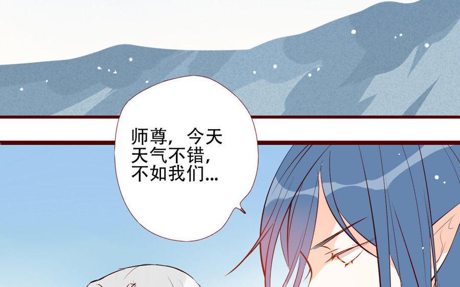 门徒韩漫全集-第211话 倔强的儿媳（？）无删减无遮挡章节图片 