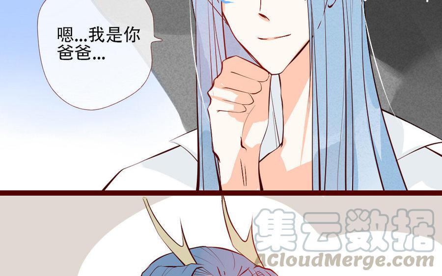 门徒韩漫全集-第211话 倔强的儿媳（？）无删减无遮挡章节图片 