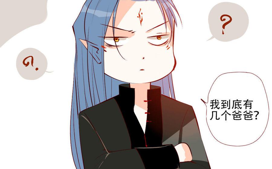 门徒韩漫全集-第211话 倔强的儿媳（？）无删减无遮挡章节图片 