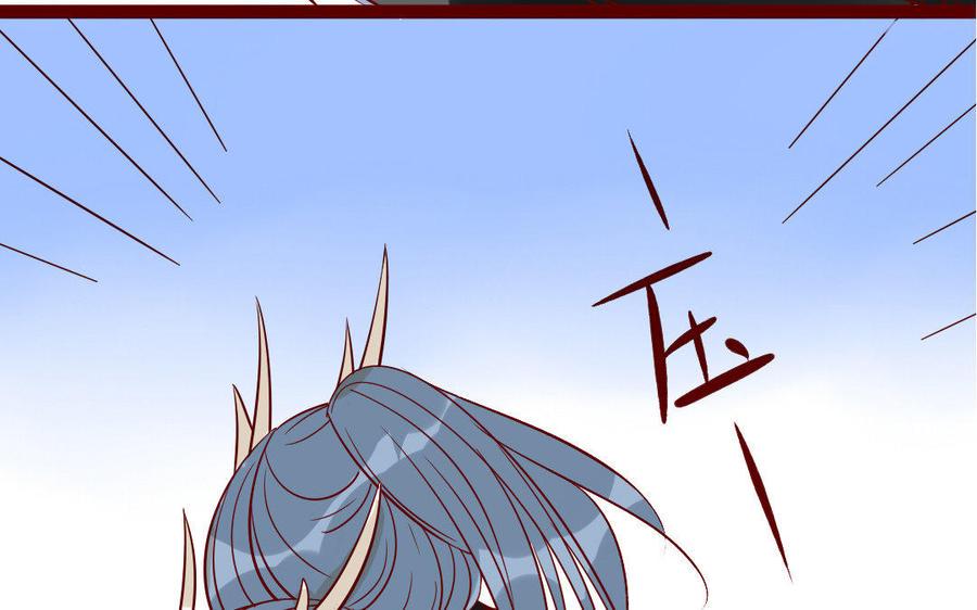 门徒韩漫全集-第212话 法力高强的“儿媳妇”无删减无遮挡章节图片 