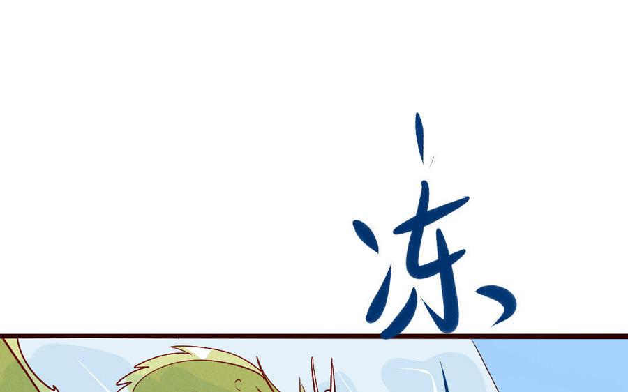 门徒韩漫全集-第213话 父命难违背无删减无遮挡章节图片 
