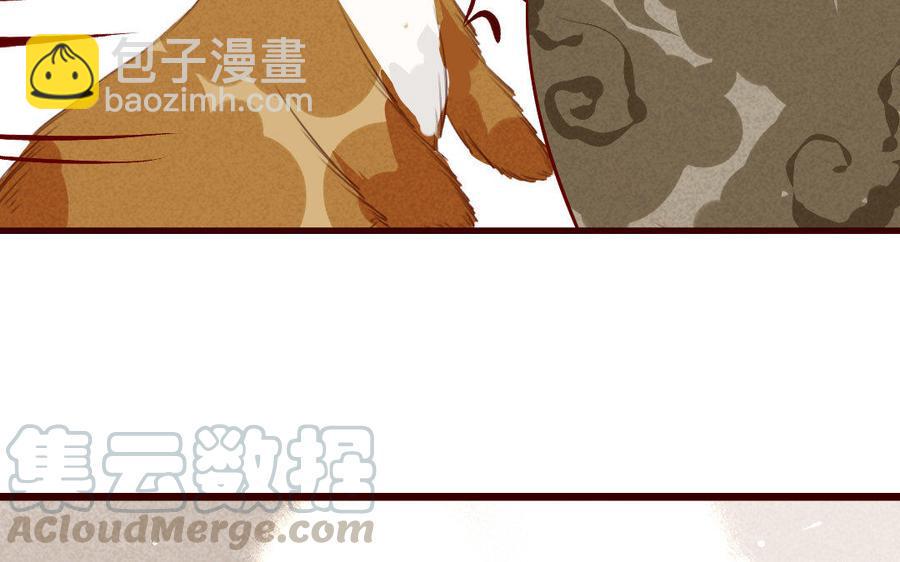 门徒韩漫全集-第214话 封印解除无删减无遮挡章节图片 