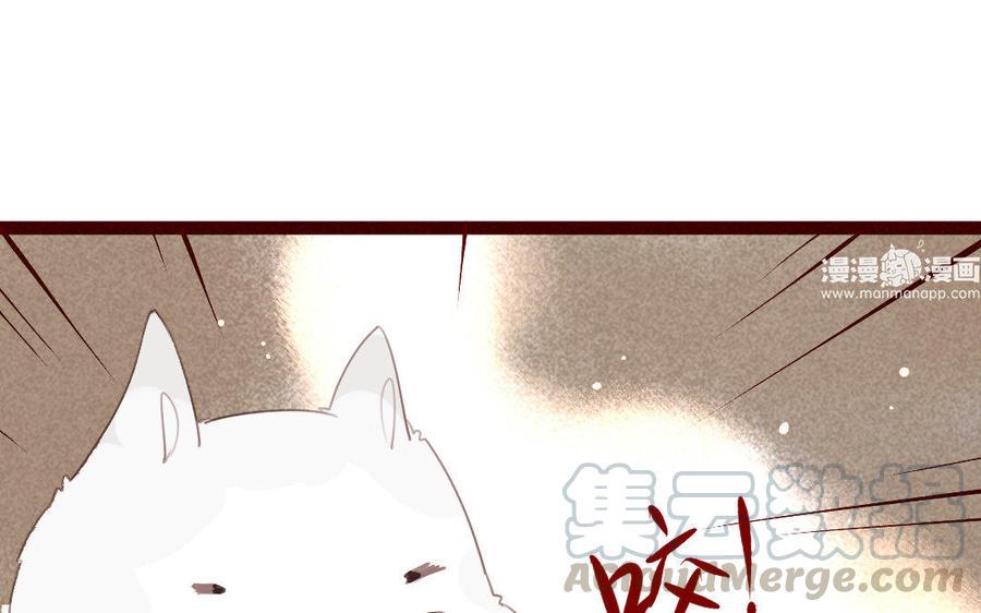 门徒韩漫全集-第214话 封印解除无删减无遮挡章节图片 