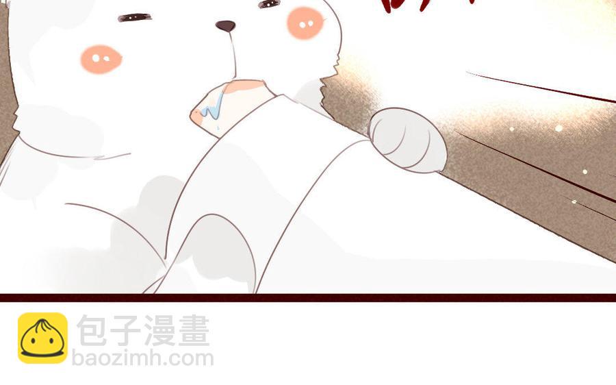 门徒韩漫全集-第214话 封印解除无删减无遮挡章节图片 