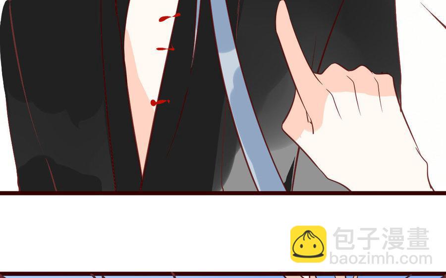 门徒韩漫全集-第214话 封印解除无删减无遮挡章节图片 