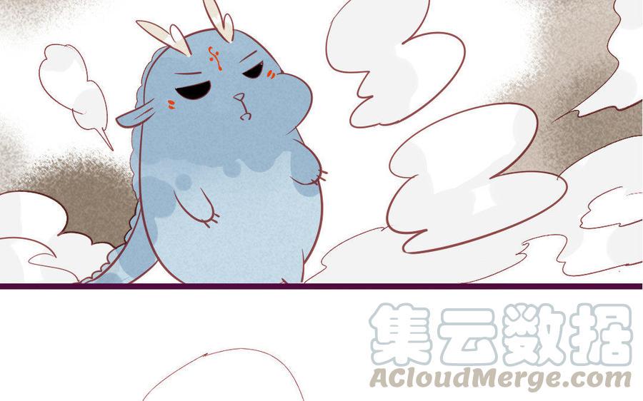 门徒韩漫全集-第214话 封印解除无删减无遮挡章节图片 