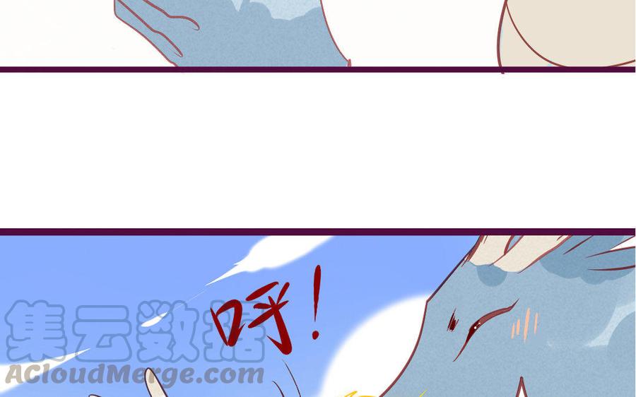 门徒韩漫全集-第214话 封印解除无删减无遮挡章节图片 