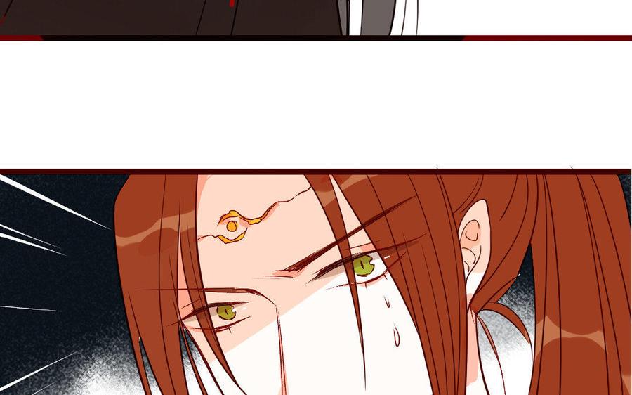 门徒韩漫全集-第215话 大开杀戒无删减无遮挡章节图片 