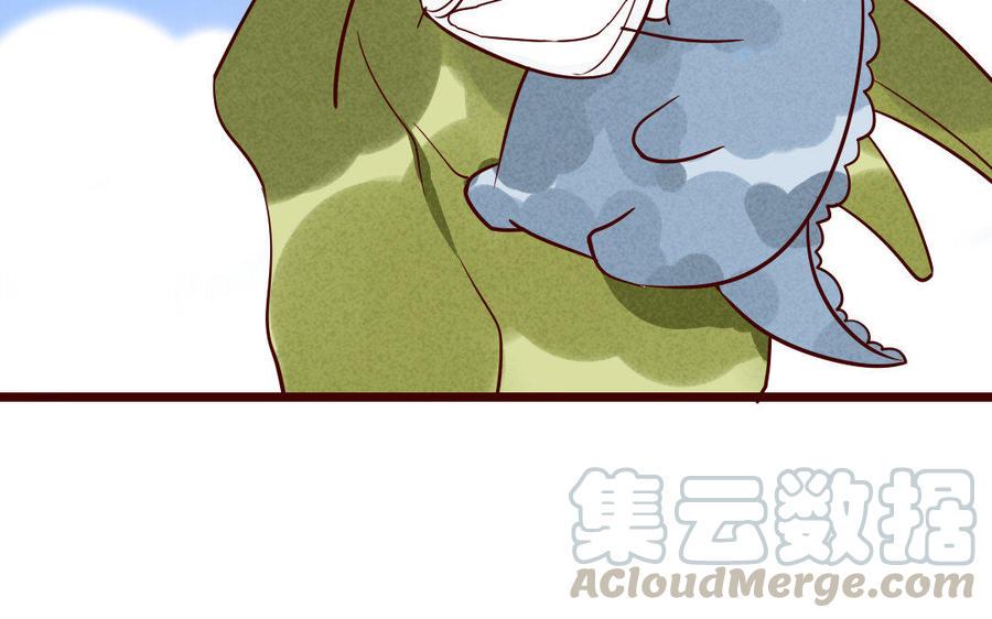 门徒韩漫全集-第215话 大开杀戒无删减无遮挡章节图片 