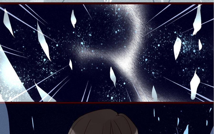 门徒韩漫全集-第215话 大开杀戒无删减无遮挡章节图片 