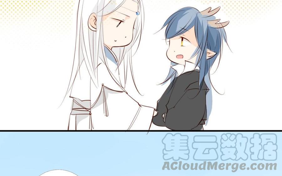 门徒韩漫全集-第21话 人剑合一无删减无遮挡章节图片 