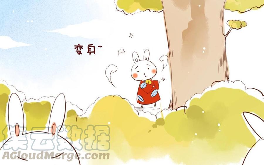 门徒韩漫全集-第21话 人剑合一无删减无遮挡章节图片 