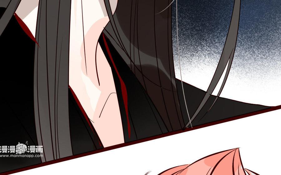 门徒韩漫全集-第216话 彻底撕破脸无删减无遮挡章节图片 