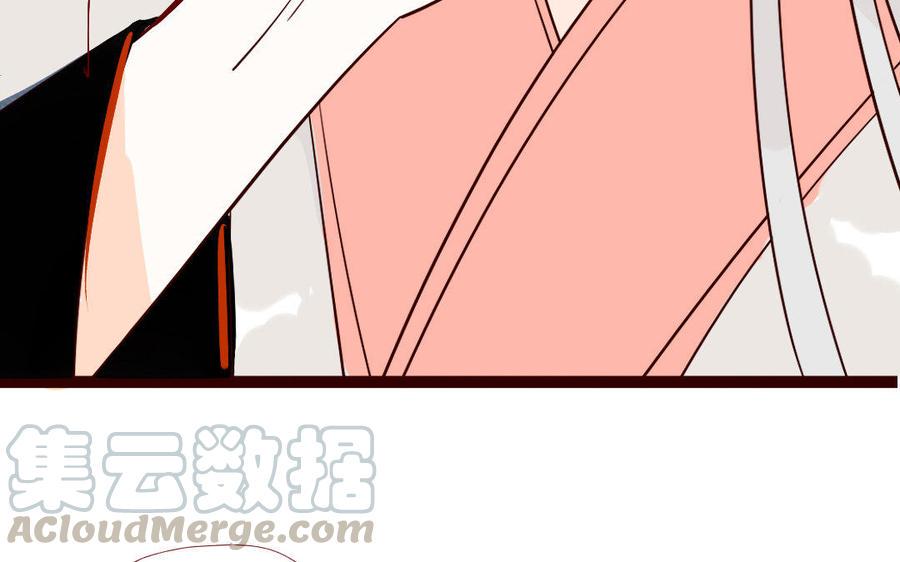 门徒韩漫全集-第216话 彻底撕破脸无删减无遮挡章节图片 