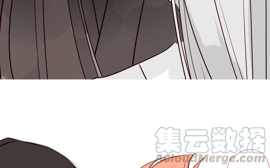 门徒韩漫全集-第216话 彻底撕破脸无删减无遮挡章节图片 