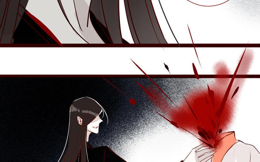 门徒韩漫全集-第216话 彻底撕破脸无删减无遮挡章节图片 