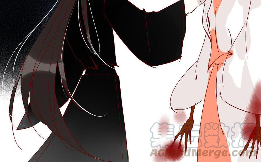 门徒韩漫全集-第216话 彻底撕破脸无删减无遮挡章节图片 
