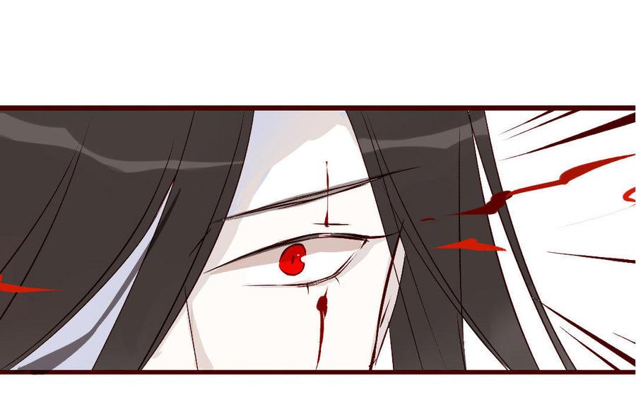 门徒韩漫全集-第216话 彻底撕破脸无删减无遮挡章节图片 