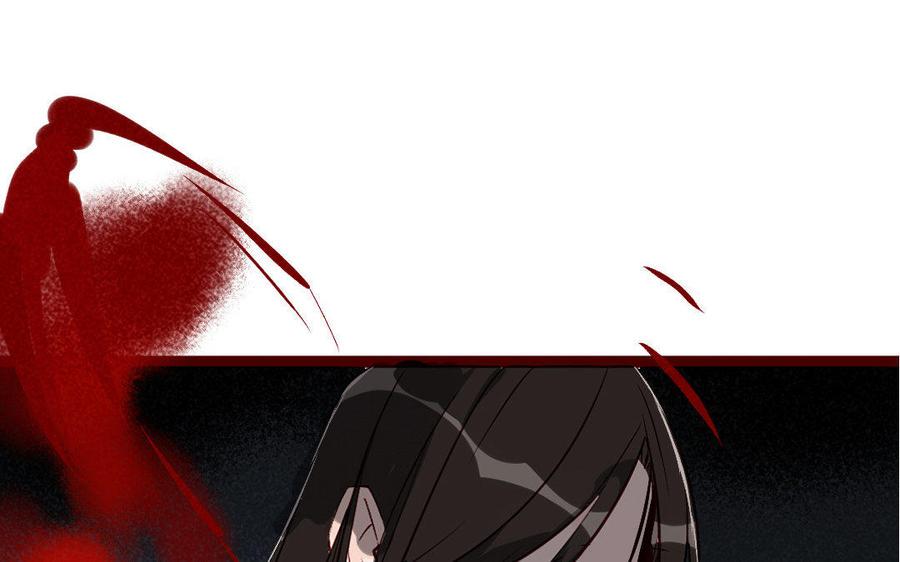 门徒韩漫全集-第216话 彻底撕破脸无删减无遮挡章节图片 