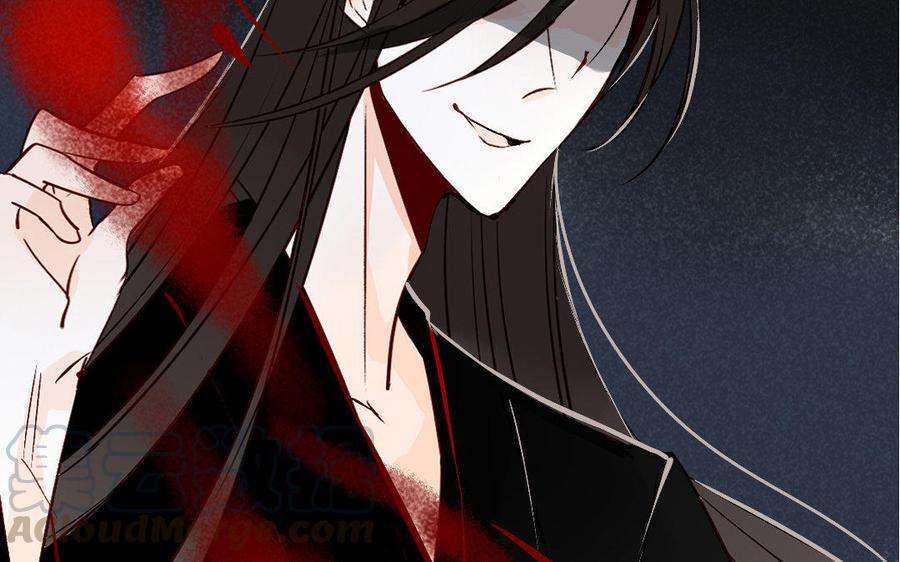 门徒韩漫全集-第216话 彻底撕破脸无删减无遮挡章节图片 