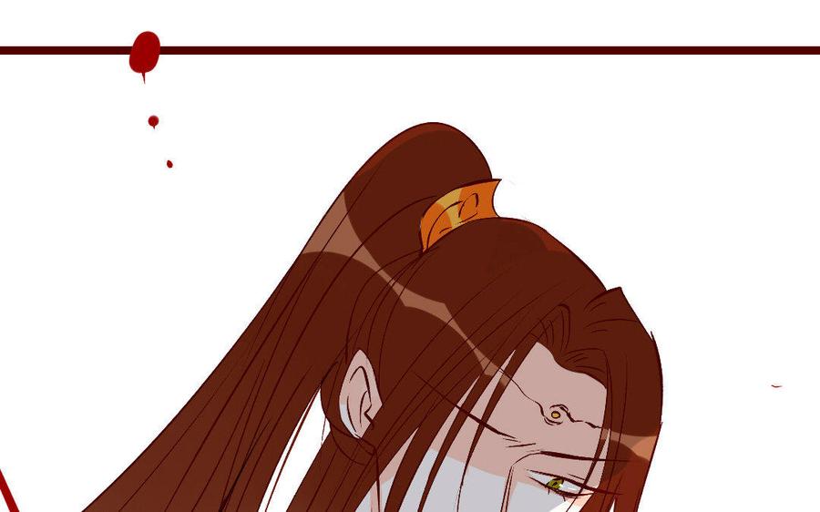 门徒韩漫全集-第216话 彻底撕破脸无删减无遮挡章节图片 