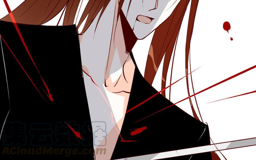 门徒韩漫全集-第216话 彻底撕破脸无删减无遮挡章节图片 