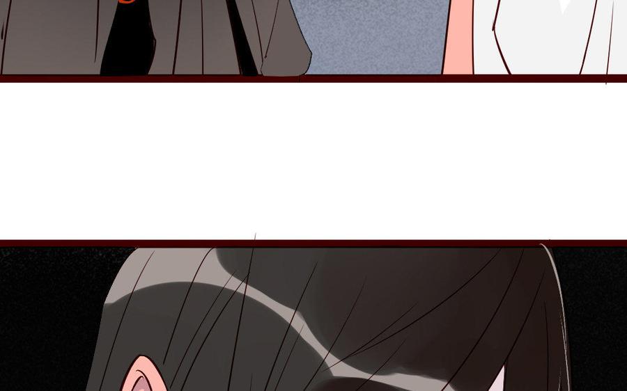 门徒韩漫全集-第216话 彻底撕破脸无删减无遮挡章节图片 