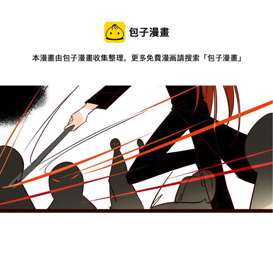 门徒韩漫全集-第217话 隐藏的爱无删减无遮挡章节图片 
