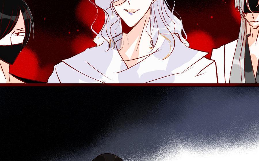 门徒韩漫全集-第217话 隐藏的爱无删减无遮挡章节图片 