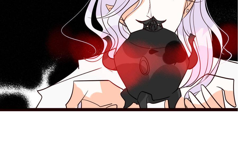 门徒韩漫全集-第217话 隐藏的爱无删减无遮挡章节图片 
