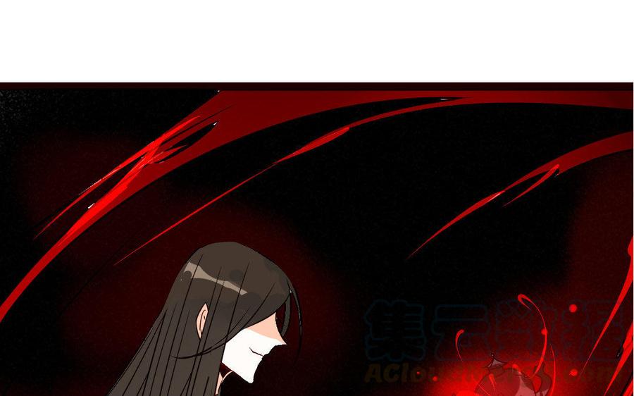 门徒韩漫全集-第217话 隐藏的爱无删减无遮挡章节图片 