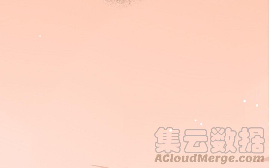 门徒韩漫全集-第217话 隐藏的爱无删减无遮挡章节图片 