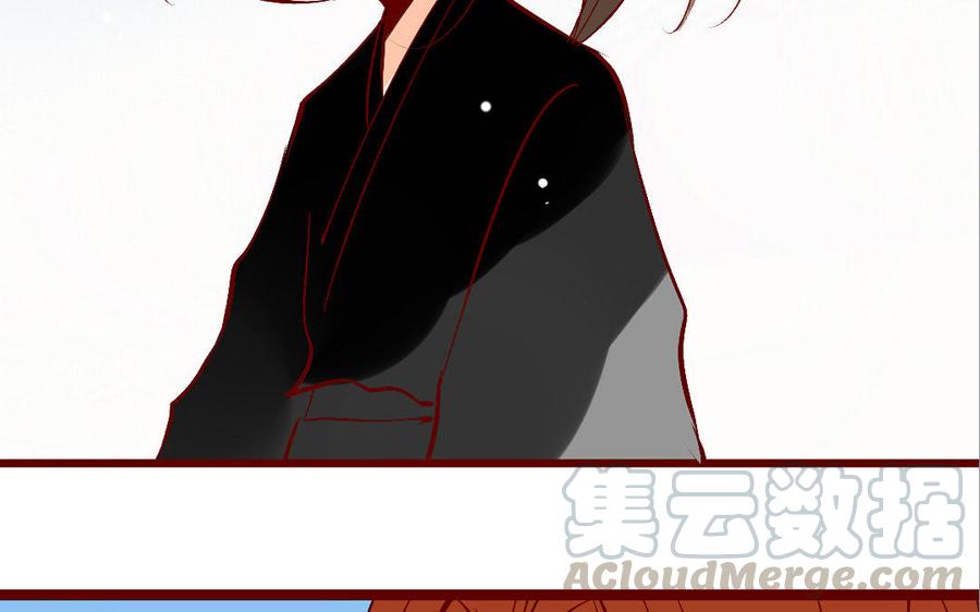 门徒韩漫全集-第217话 隐藏的爱无删减无遮挡章节图片 