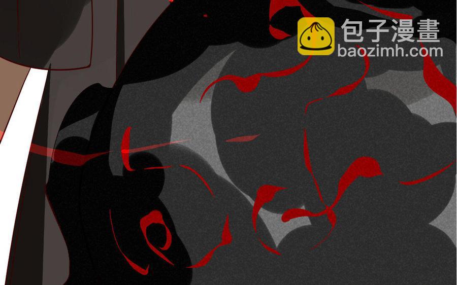 门徒韩漫全集-第218话 风雨欲来无删减无遮挡章节图片 