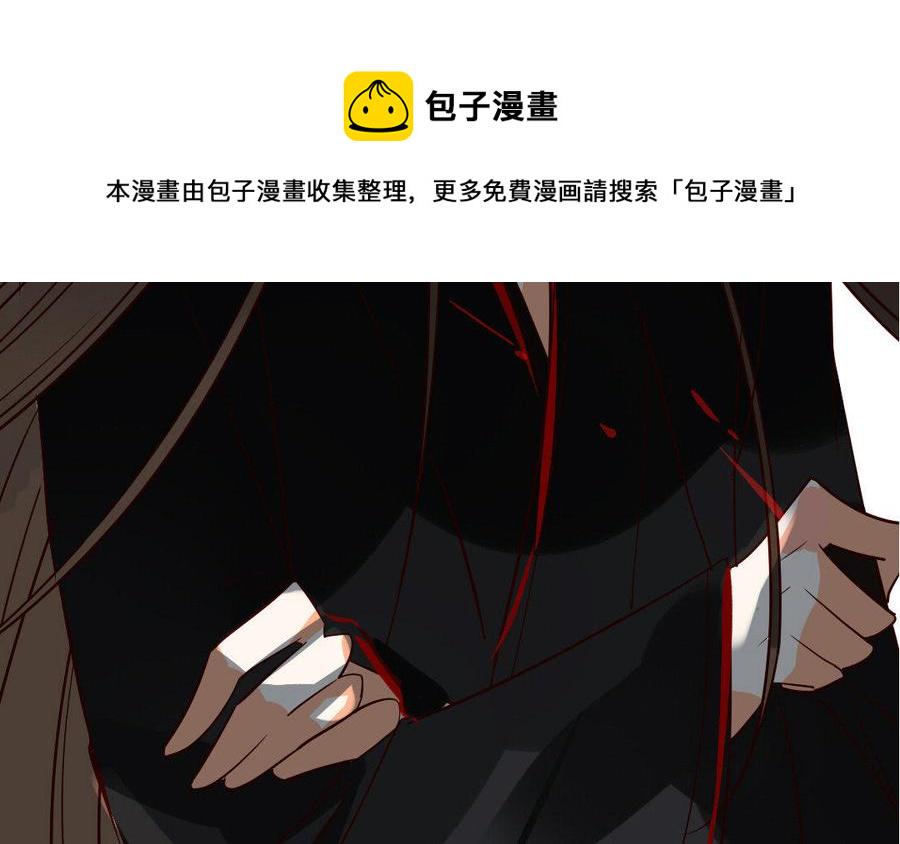 门徒韩漫全集-第218话 风雨欲来无删减无遮挡章节图片 