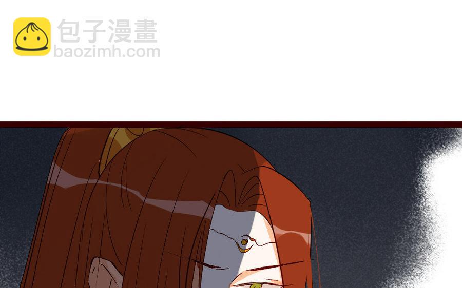 门徒韩漫全集-第218话 风雨欲来无删减无遮挡章节图片 