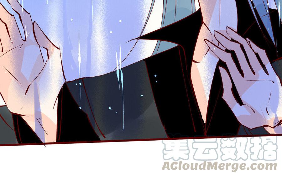 门徒韩漫全集-第221话 桃花开时无人归无删减无遮挡章节图片 
