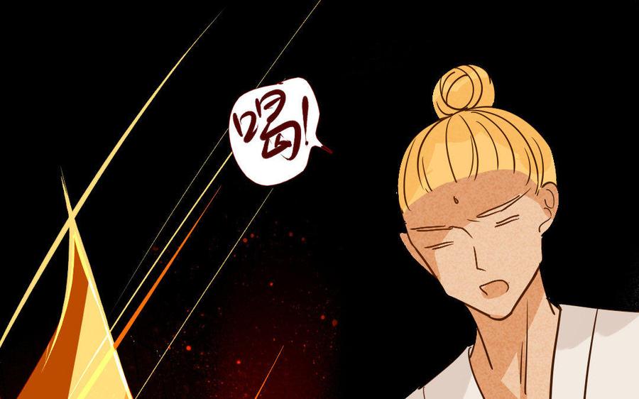 门徒韩漫全集-第224话 正邪混战无删减无遮挡章节图片 