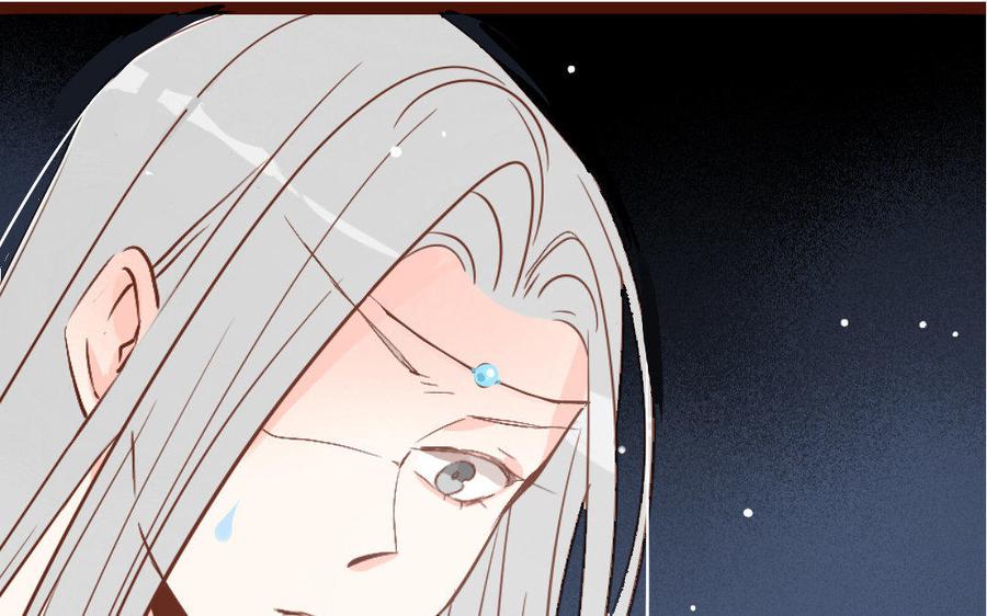 门徒韩漫全集-第225话 不能说的情愫无删减无遮挡章节图片 