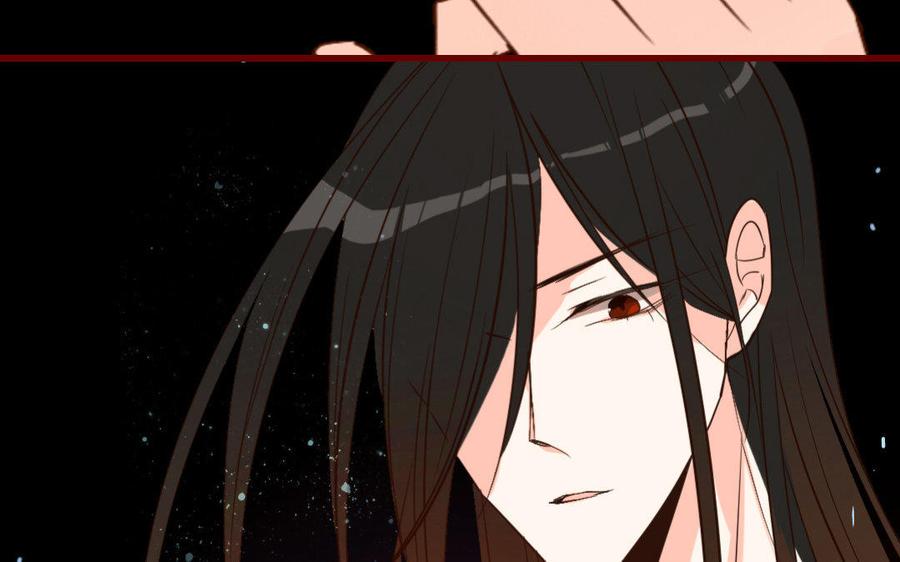 门徒韩漫全集-第225话 不能说的情愫无删减无遮挡章节图片 