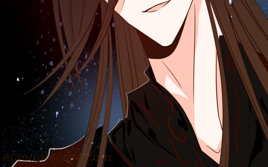 门徒韩漫全集-第225话 不能说的情愫无删减无遮挡章节图片 