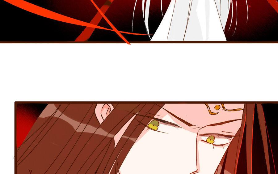 门徒韩漫全集-第225话 不能说的情愫无删减无遮挡章节图片 