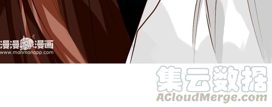 门徒韩漫全集-第225话 不能说的情愫无删减无遮挡章节图片 