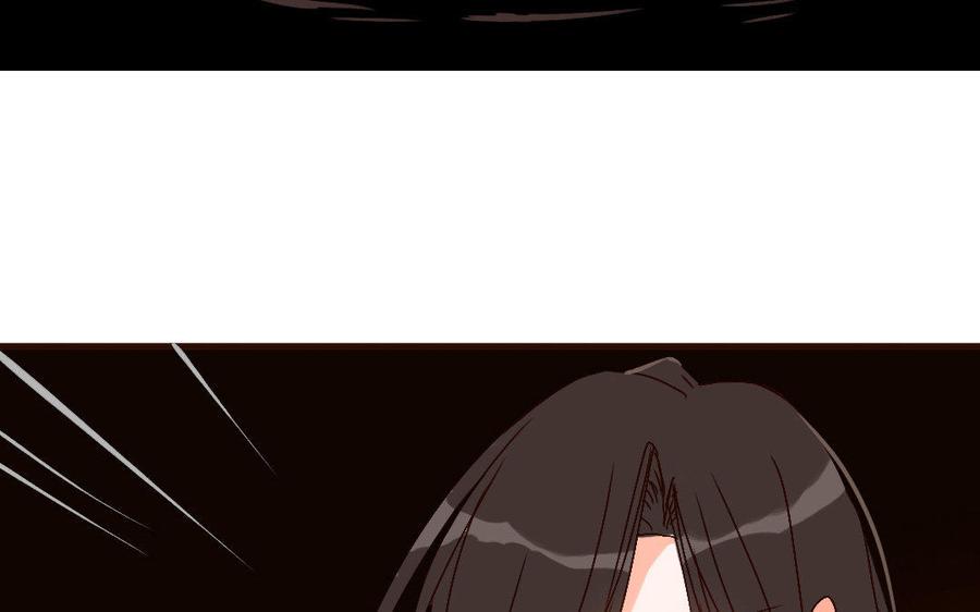 门徒韩漫全集-第225话 不能说的情愫无删减无遮挡章节图片 