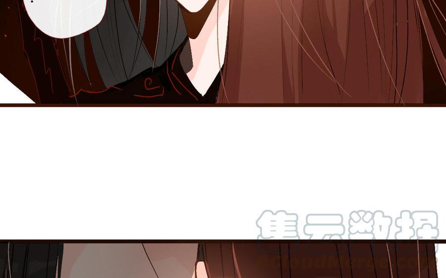 门徒韩漫全集-第226话 那就杀了我吧无删减无遮挡章节图片 