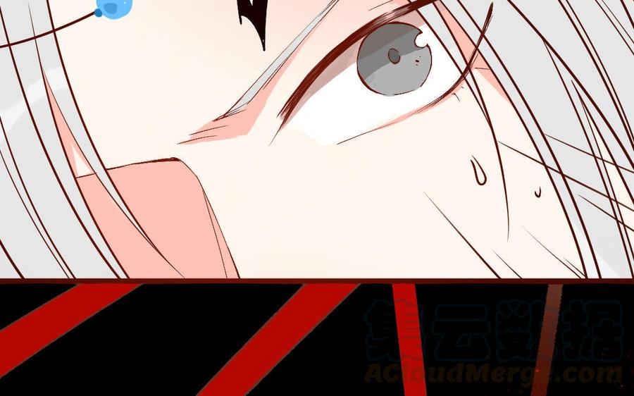 门徒韩漫全集-第226话 那就杀了我吧无删减无遮挡章节图片 