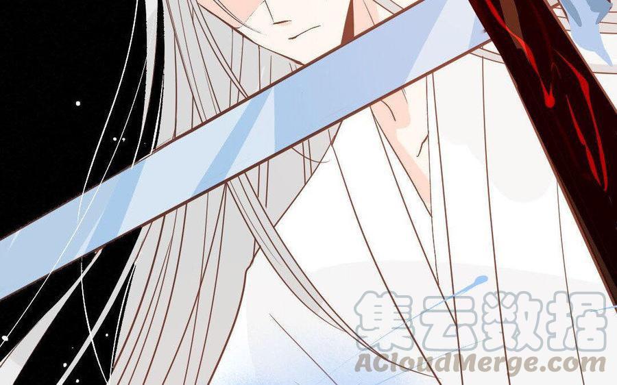 门徒韩漫全集-第227话 共赴地狱无删减无遮挡章节图片 