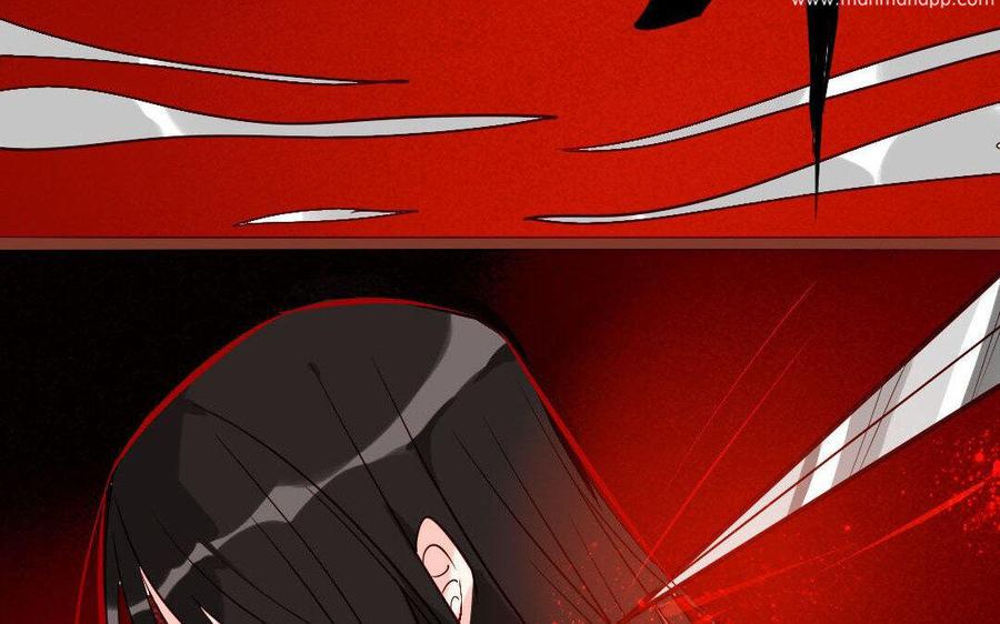 门徒韩漫全集-第227话 共赴地狱无删减无遮挡章节图片 